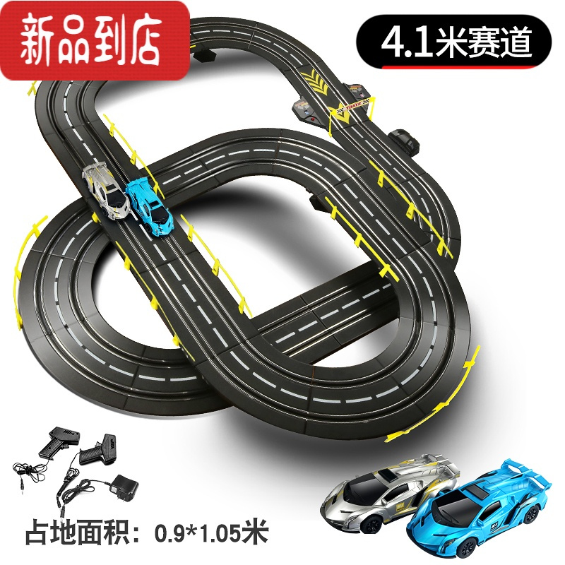 真智力双人轨道车赛车火车玩具跑道四驱儿童益智黑科技遥控汽车5男孩3岁 4.1米升级赛道[毒药赛车 带车灯]彩盒 电动款+