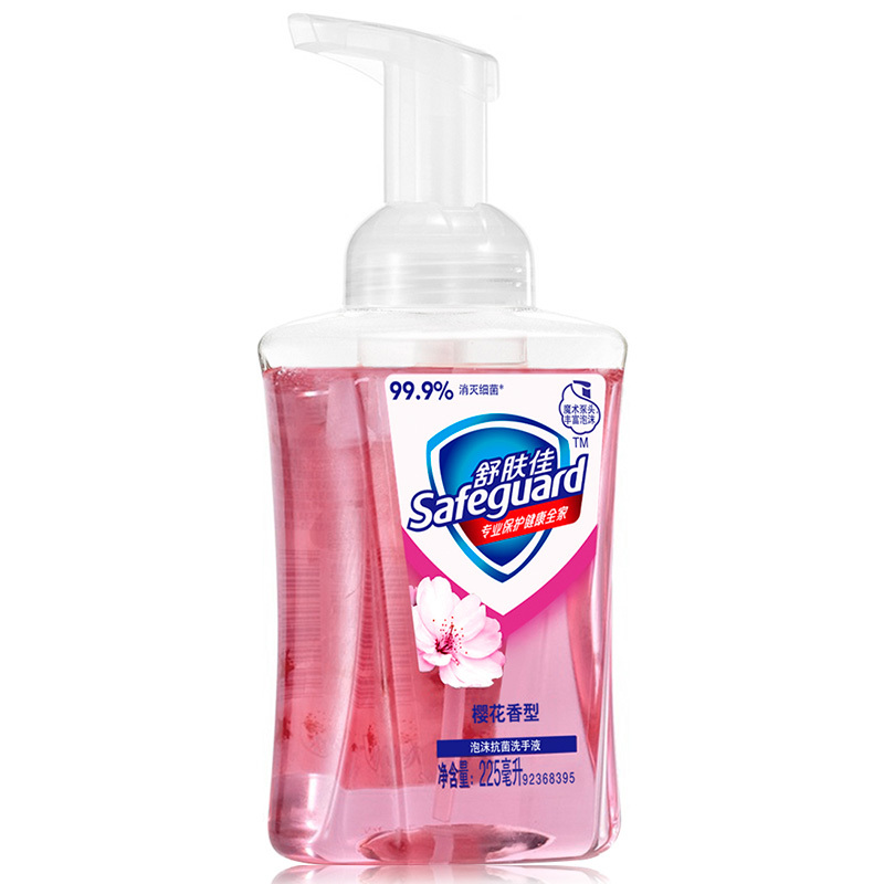 舒肤佳 泡沫洗手液樱花香型 225ml /瓶