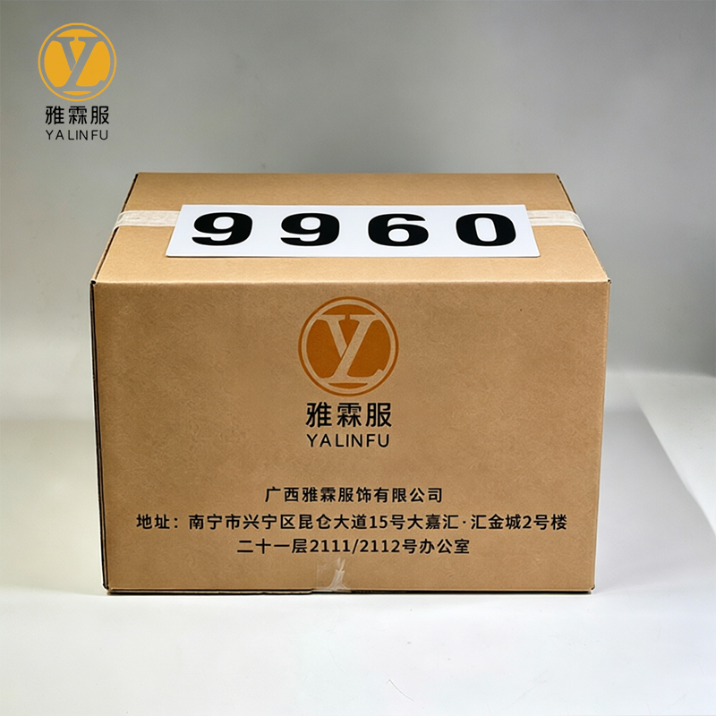雅霖服 电缆标识牌200mm*80mm 张高清大图