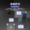 PHILIPS飞利浦AI智能录音笔VTR8600录音免费转文字专业高清降噪长待机大容量录音实时翻译