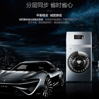 小天鹅（LittleSwan）15公斤 比佛利 滚筒洗衣机全自动变频 精准投放超净洗涤 银离子 BVL1FG150EY6