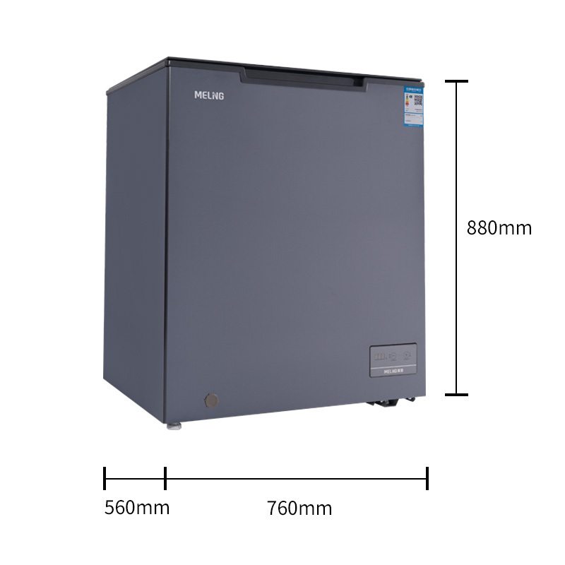 美菱(MELING)BC/BD-156DTEB 一级能效家用商用小冷柜 保鲜冷藏柜电控顶开门冰柜卧式冰箱柜 156升