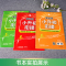小升初衔接[2本]-语文+数学 小学升初中 [正版]2023新版春雨小升初衔接真题卷语文数学英语必刷题人教版小学毕业升学