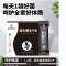 益生菌冻干粉20条*2克
