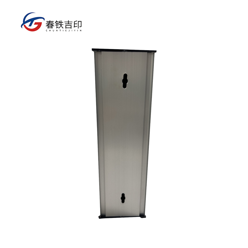 春铁吉印 三角门牌 280mm*100mm 个高清大图