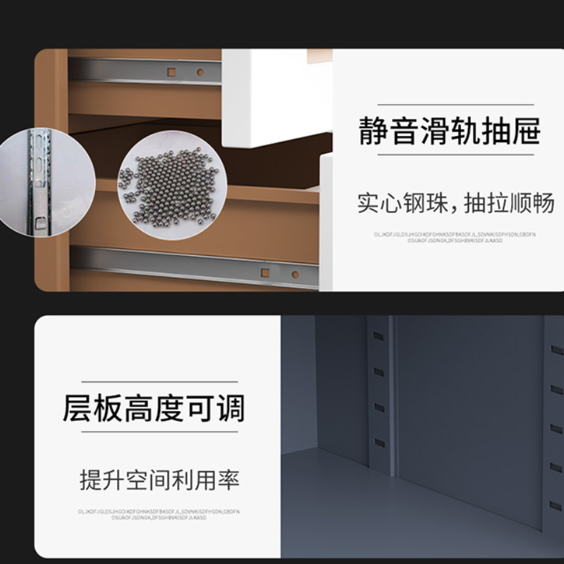 MRZX办公室小矮柜子文件柜铁皮储物柜落地带锁抽屉资料收纳柜工具铁柜