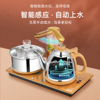 KAMJOVE/金灶 V2全自动上水电热水壶 电茶壶抽水茶具 全智能电茶炉 自动上水壶电水壶 热水壶 恒温 自动加水续水