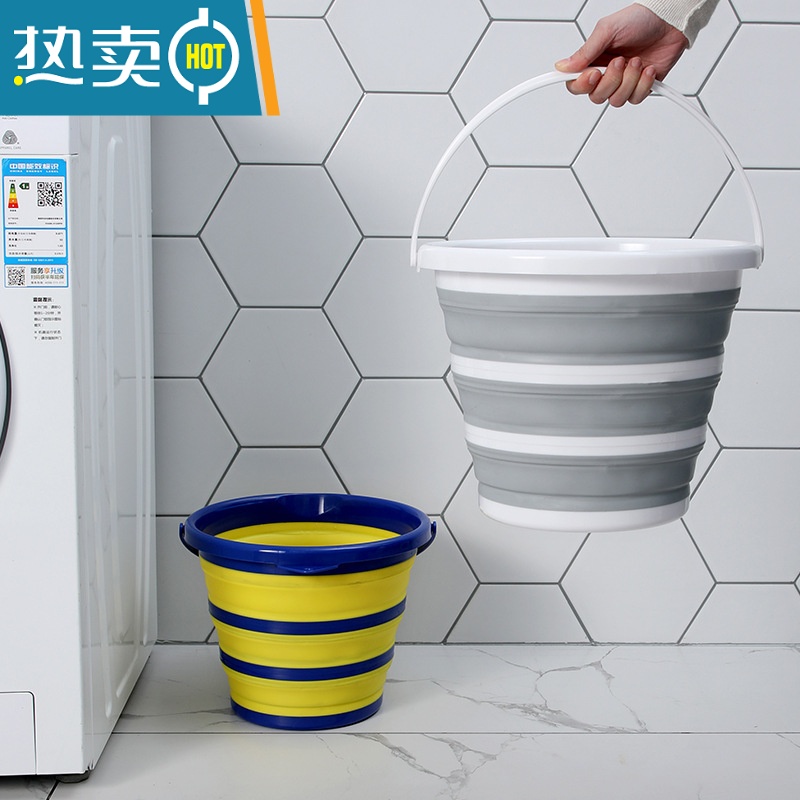 敬平30L可折叠水桶车用车载洗车美术便携户外钓鱼家用大容量储水带盖 10L黄蓝色折叠水桶 带提手高清大图