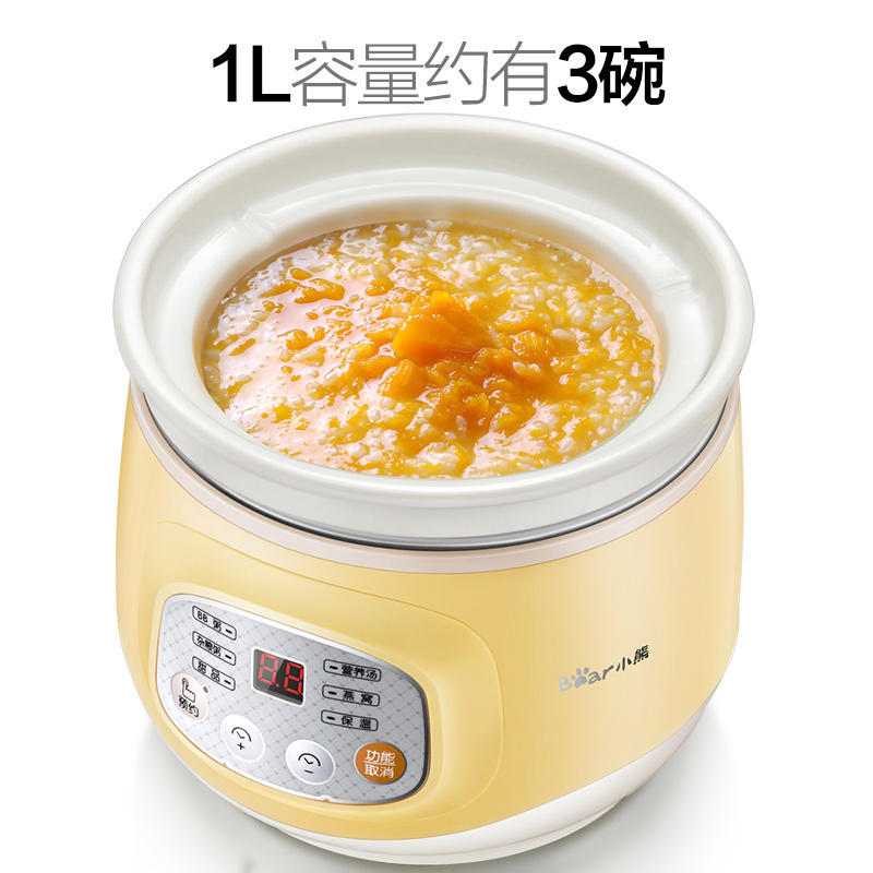 小熊 煲汤煮粥电炖锅宝宝婴儿辅食慢炖煲 DDG-D10J2