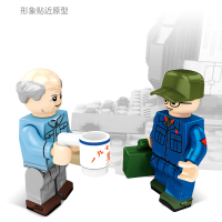 森宝积木 中国航天模型火箭玩具月球火星探测器空间站 超萌火箭队-长征一号 203013