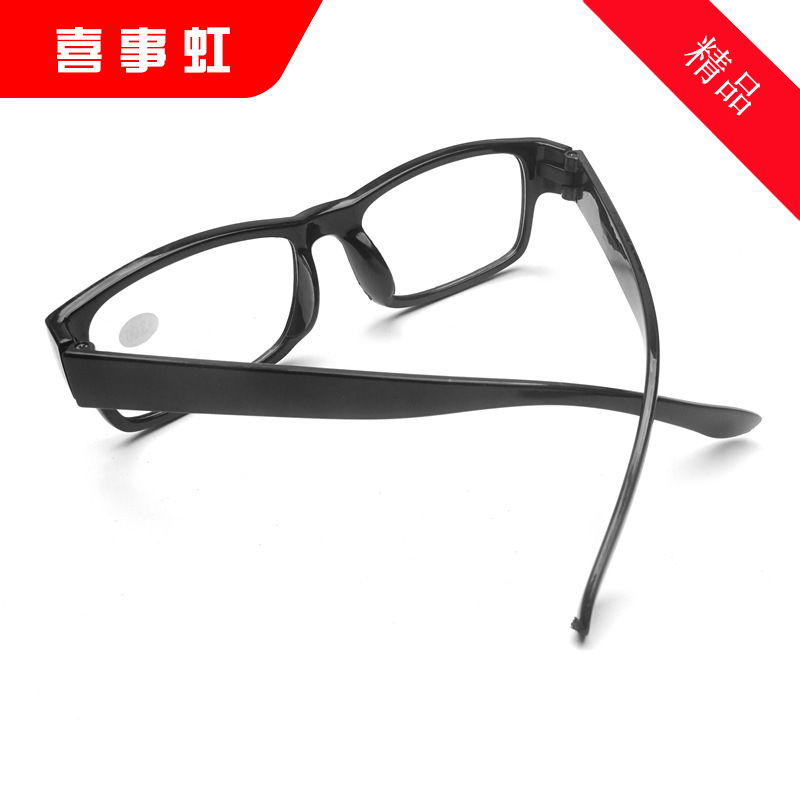 喜事虹 老花镜 防蓝光抗疲劳老花眼镜 100-400度 个高清大图