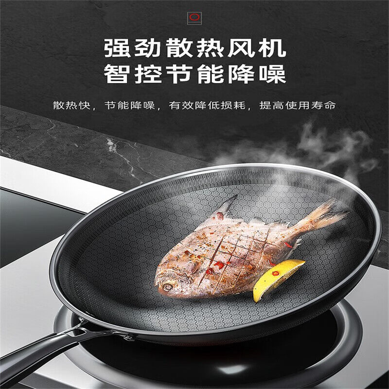 德玛仕(DEMASHI)2*4200W商用电磁炉大功率电磁炉双头平凹面灶含线路改造(单位:台)