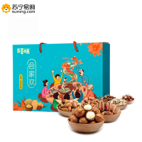 名物 百草味 合家欢坚果礼盒A
