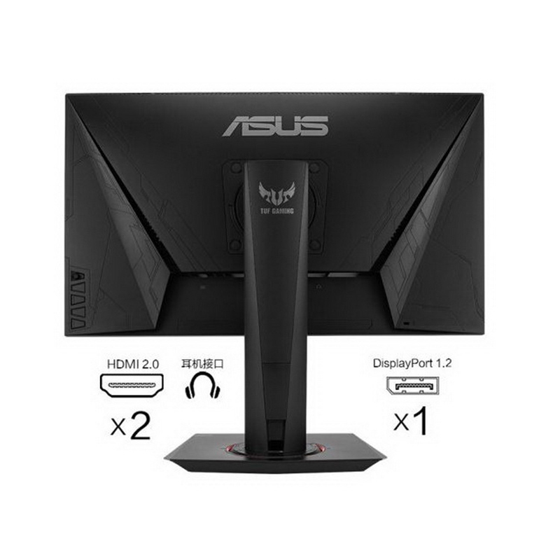 华硕TUF 24.5英寸电竞游戏显示器电脑显示器 280Hz显示器HDR400 0.5ms灰阶响应音响旋转升降VG258QM战杀25TN
