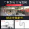定制藤印象不锈钢拉门工作台带水池平台水槽一体灶台柜饭店商用家用厨房橱柜