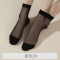 浪莎丝袜女短春秋短款水晶丝耐磨中筒黑色肉色夏季防勾袜子短丝袜