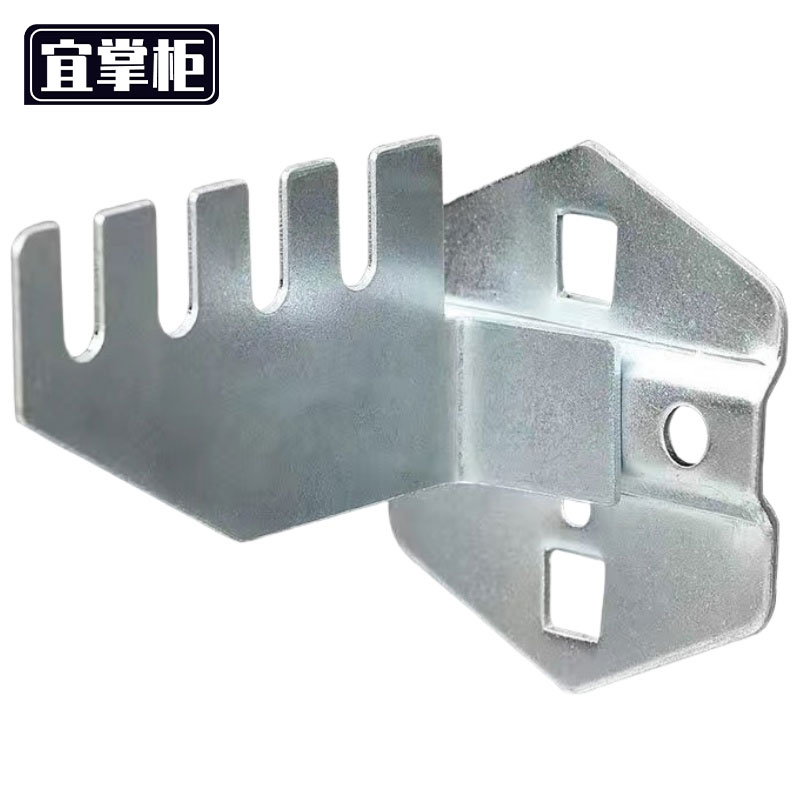 宜掌柜 工具挂钩 洞洞板挂钩锯用挂钩（2个）组