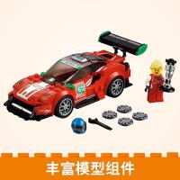 乐高赛车系列 75886 法拉利 488 GT3 Scuderia Corsa车队