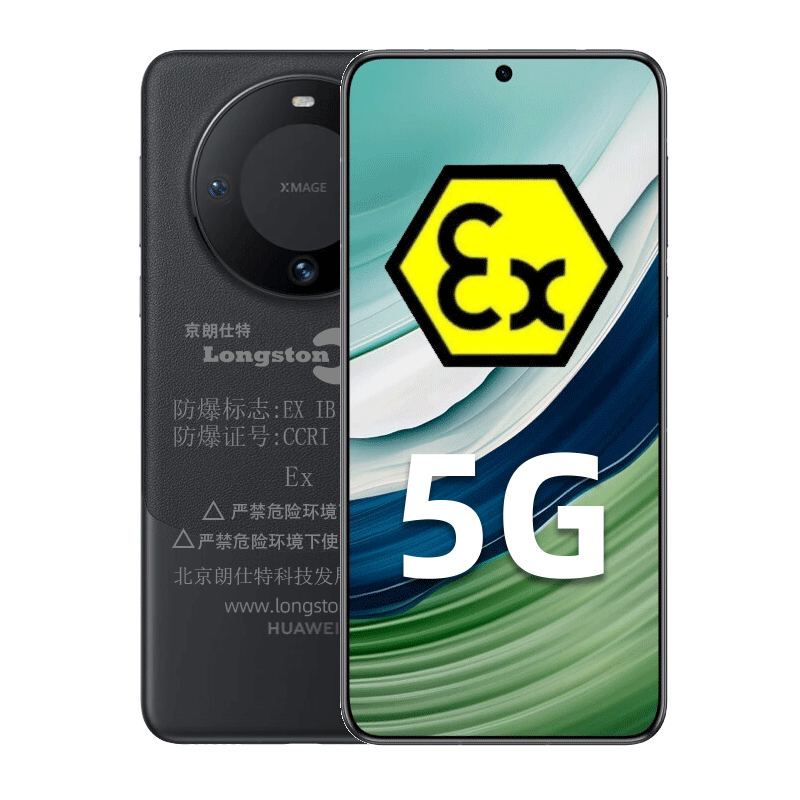 华为 防爆手机mate60 12G+512G 仅限日照高清大图
