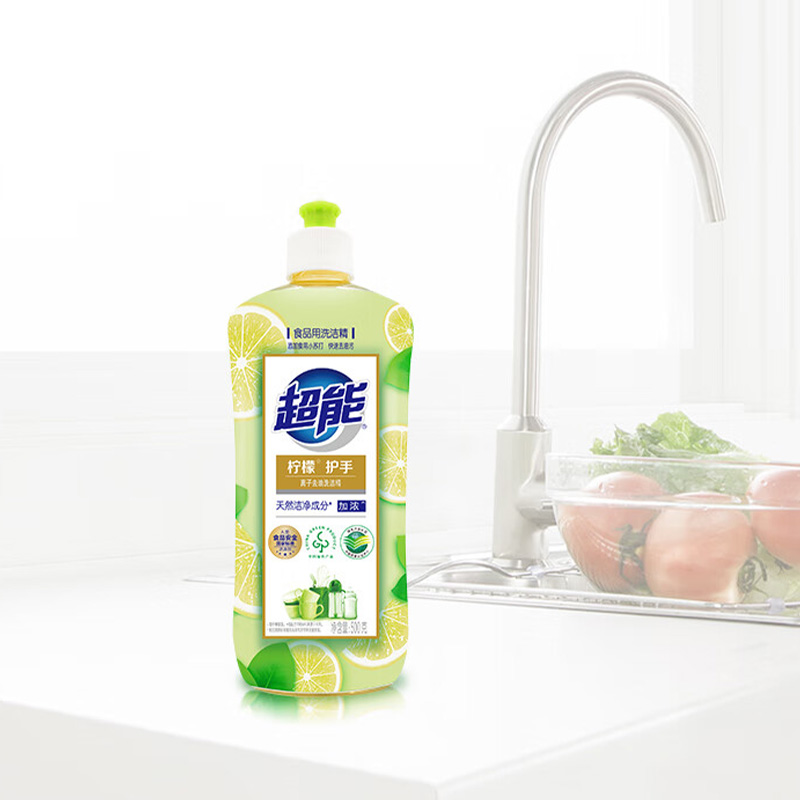 超能洗洁精去污除异味离子去油(柠檬护手)500g(包装随机)高清大图