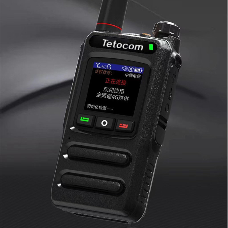 Tetocom公网对讲机(含3年年费)TT-K65S高清大图