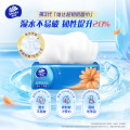 维达（Vinda）湿水不破柔软抽纸巾卫生纸 3层 100抽*24包 S码