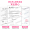 化妆品儿童女孩小公主彩妆盒套装玩具可水洗女生日 华丽公主化妆车(单层)