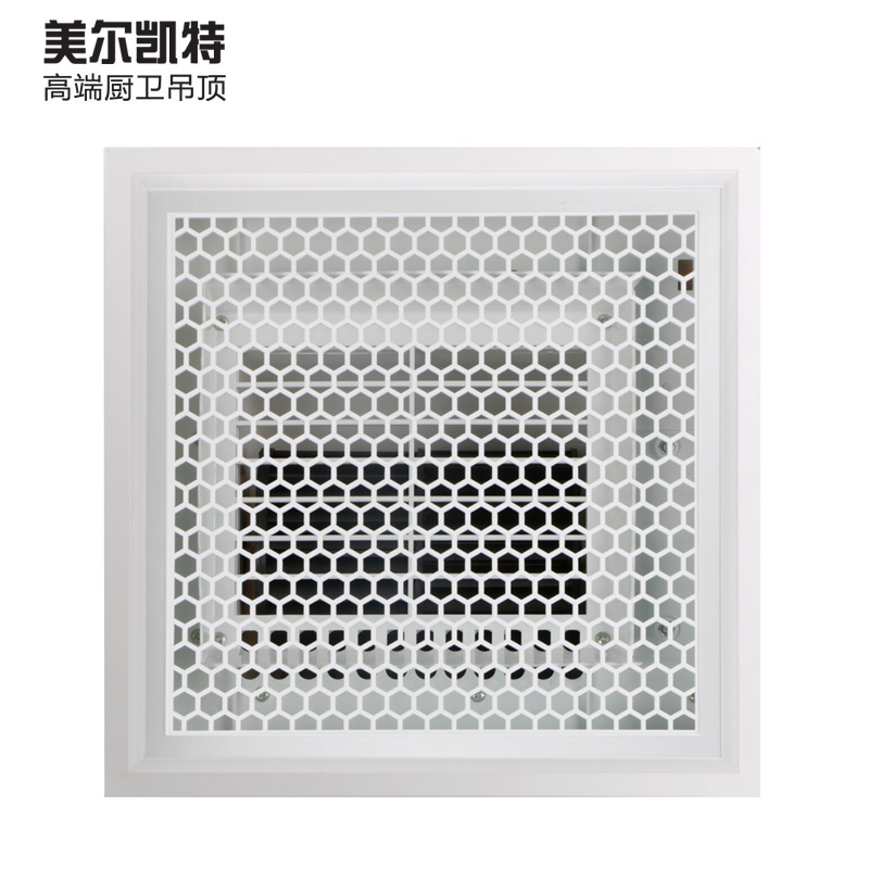 美尔凯特(MELLKIT)凉霸凉风扇 厨房集成吊顶嵌入吸顶式冷风机 超薄吹风扇