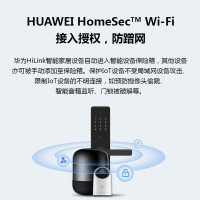 华为千兆路由卡AX3 电信定制版7102黑色 双核wifi6全千兆家用WiFi高速穿墙双频光纤大户型智能5G 三网通高速穿墙王
