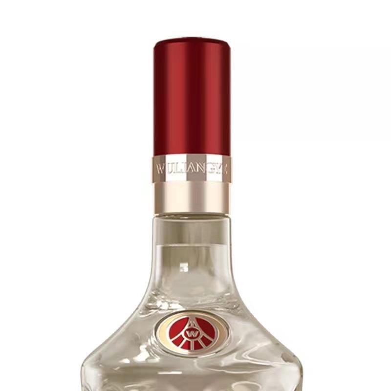 五粮液52度 第八代 普五 500ml*6瓶整箱装 X