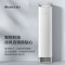 格力(GREE)空调KFR-50LW/(50518)FNhAb-B1 王者系列 2匹变频 新一级能效方圆立柜式冷暖空调