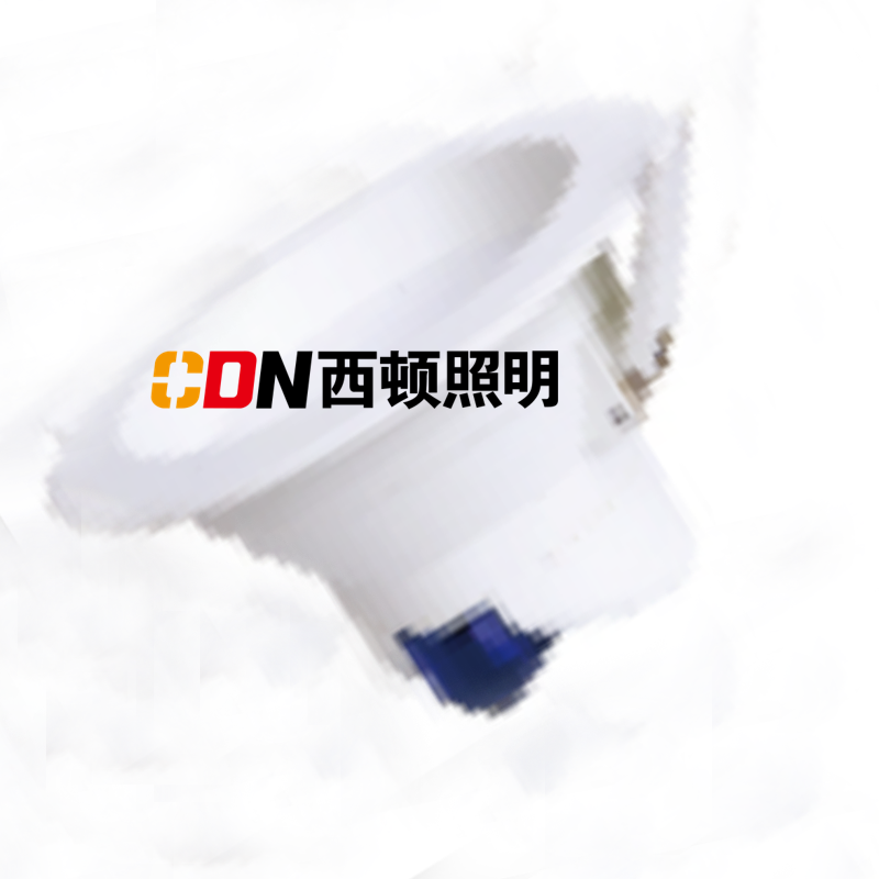 西顿照明嵌入式射灯 CSUD4 17W 4000K