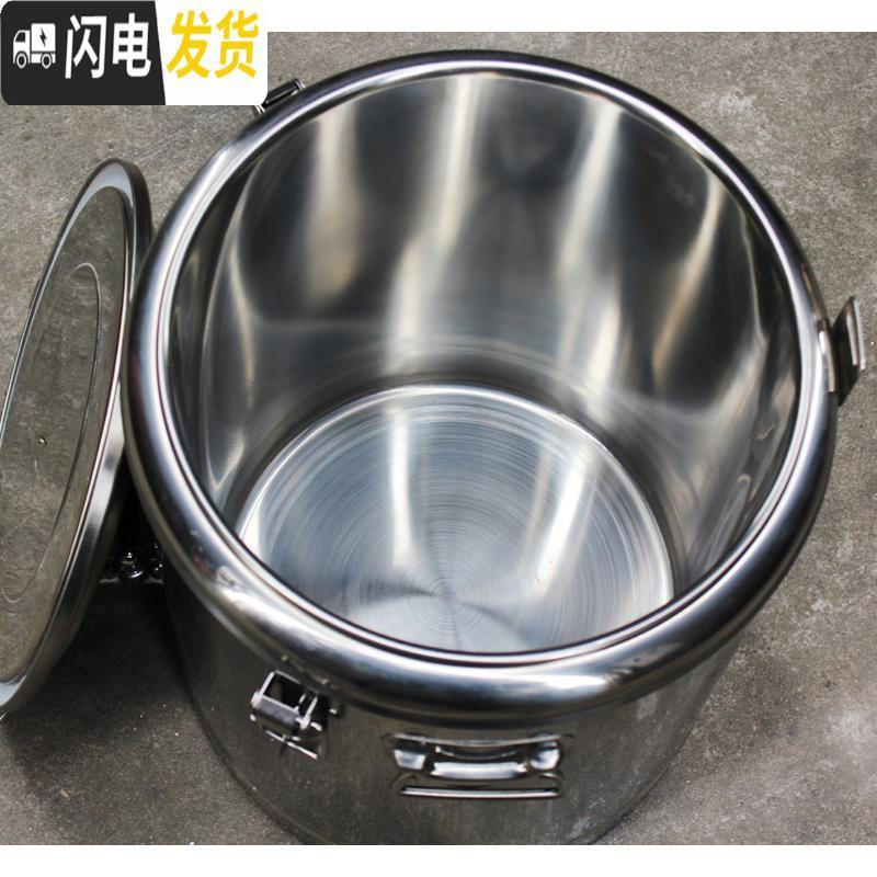 三维工匠加厚304不锈钢保温桶密封双层保温饭桶粥桶茶水桶汤桶豆浆桶保冷 无龙头(40)外直径40*外高45饭盒