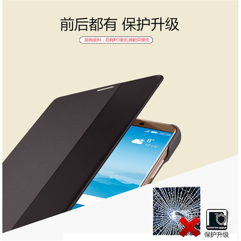 送钢化膜]溪特 华为Mate10手机壳原装翻盖保护套华为ALP-AL00抗爆防摔商务视窗智能休眠皮套手机保护套黑色