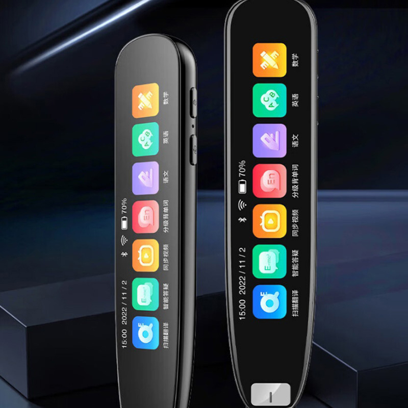 纽曼词典笔大屏点读笔学习翻译学习机电子词典N3 大屏版 128G高清大图