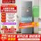 [官方正品]美的出品华凌223冰箱213升 三门电冰箱节能低音三门三温三开门小型家用租房冷冻冷藏小冰箱HR-223T