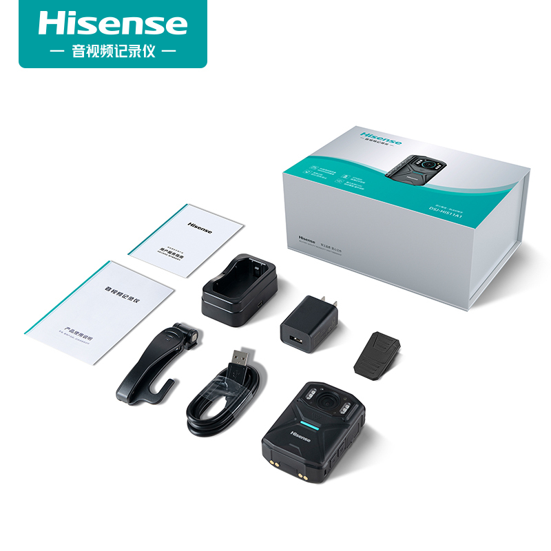 海信(Hisense) DSJ-HIS11A1智能作业记录仪1440P高清4800W像素红外夜视 64G