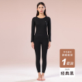 猫人保暖内衣女羊绒蚕丝无痕发热秋衣秋裤套装女打底保暖衣260g M【推荐80-100斤】 经典黑【德绒+绵羊毛+桑蚕丝】