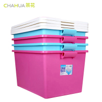 茶花(CHAHUA)[35L正方收纳箱3只装]28011T*3塑料储物箱彩色收纳盒整理箱