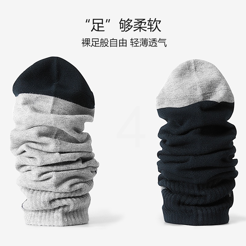 花花公子男士袜子男纯棉全棉透气吸汗中筒袜男生透气长筒袜男中全高清大图