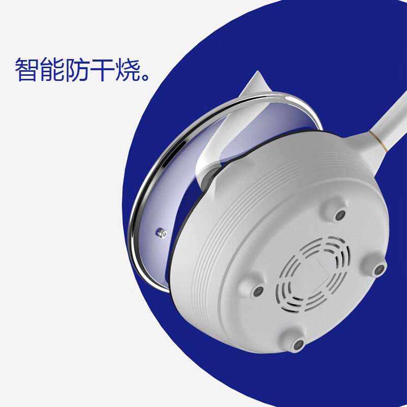 都市太太(DStt) 都市太太魔膳CC多功能电热锅电炒锅炒菜一体式多功能家用插电全能不粘麦饭石 白色高清大图
