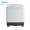 美的(Midea) 8公斤双桶双缸半自动洗衣机 半自动大容量双缸洗衣机MP80-DS805