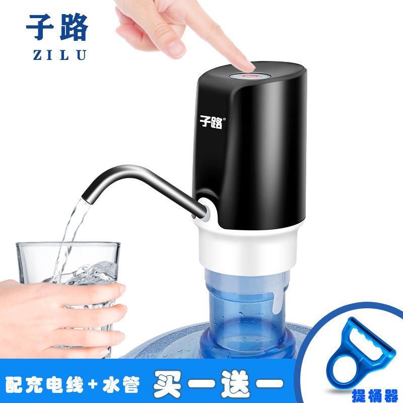 特价速充耐用款+出水快(304钢管) 抽水神器桶装水抽水器子路抽水饮水机水泵家用电动压水器自动吸水
