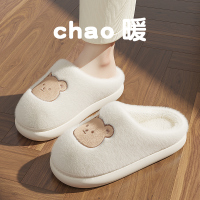 安尚芬 M-6711布艺女 白色【爱心熊】 40-41
