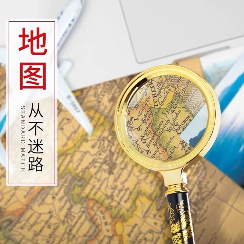 放大镜老人看书多功能大高清学生阅读扩大镜|仿红木手柄+镜头布 直径六厘米[镜片比较小]