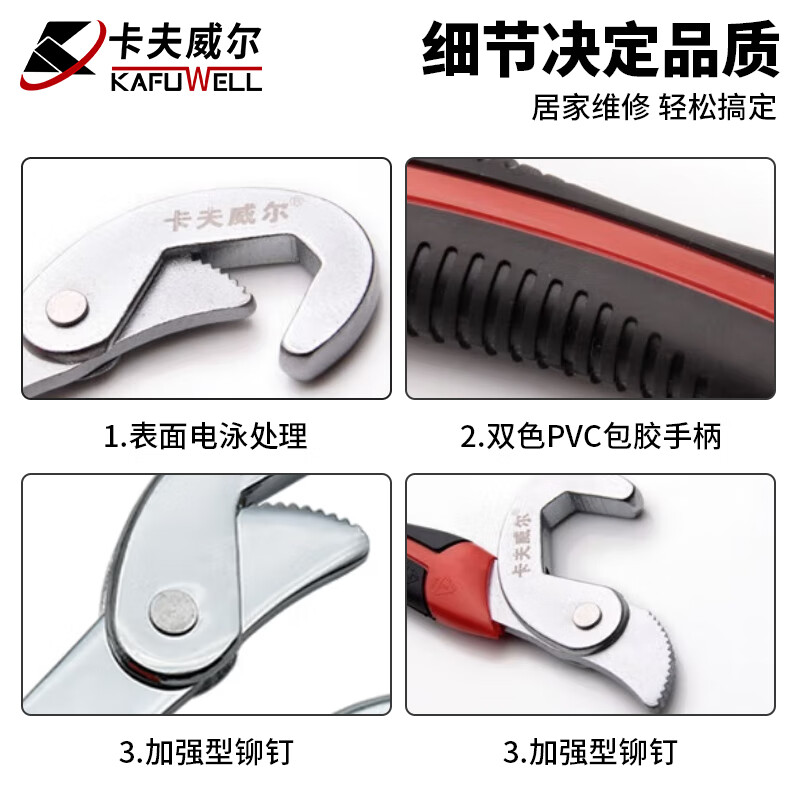 卡夫威尔耐用打印墨盒高容量持久输出环保设计高清大图