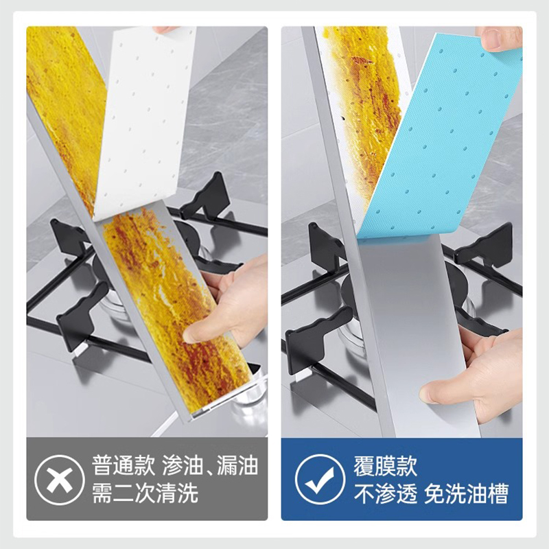 GRAREY 格瑞亚油烟机吸油棉10只*3包高清大图