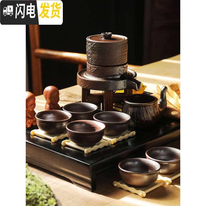 三维工匠茶具套装家用懒人半全自动石磨盘简约功夫冲茶泡茶器陶瓷茶壶茶杯 [68旋转]福来运转高清大图
