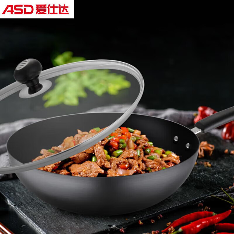 爱仕达爱仕达不易锈精铁无涂层炒锅视化玻璃盖聚火环设计CF30B1TG 30cm高清大图