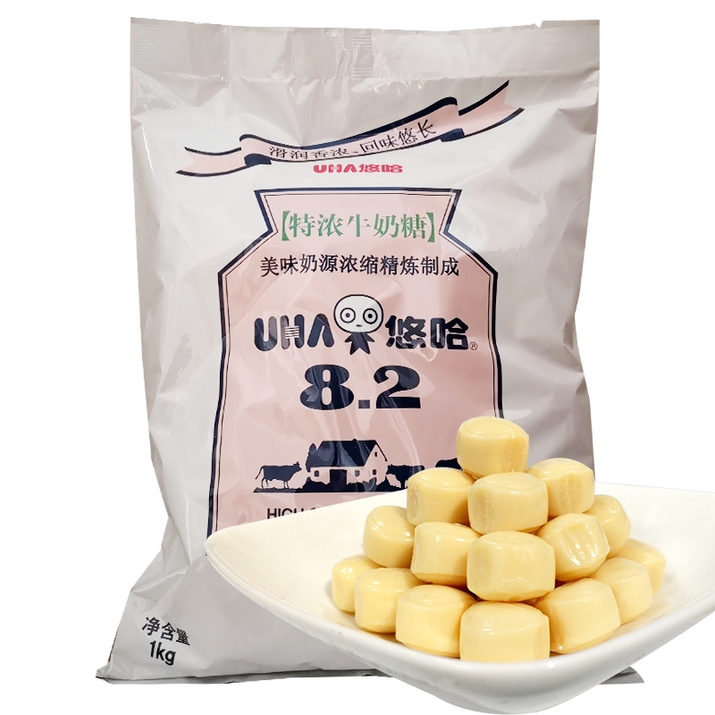 悠哈牛奶糖uha特浓牛奶糖多口味结婚喜糖零食品袋装1000g 参数